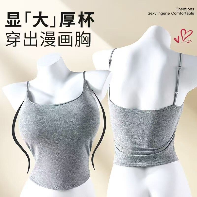 RC cotton outward expansion camisole with built-in fixed cups, suitable for both inner and outer wear, sports beauty back top for women RC cotton outward expansion camisole with built-in fixed cups, suitable for both inner and outer wear, sports beauty back top for women