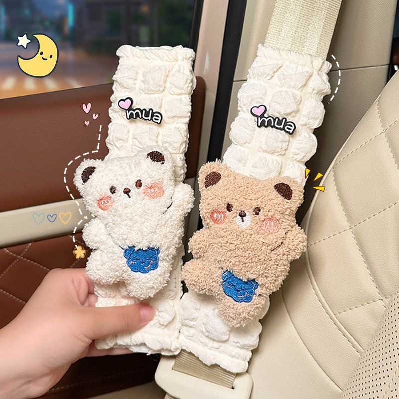 Car Seat Belt Shoulder Protector, Creative and Cute Kidsren's Car Anti-Strangle Seat Belt, a Pair of Car Interior Decoration Protective Covers