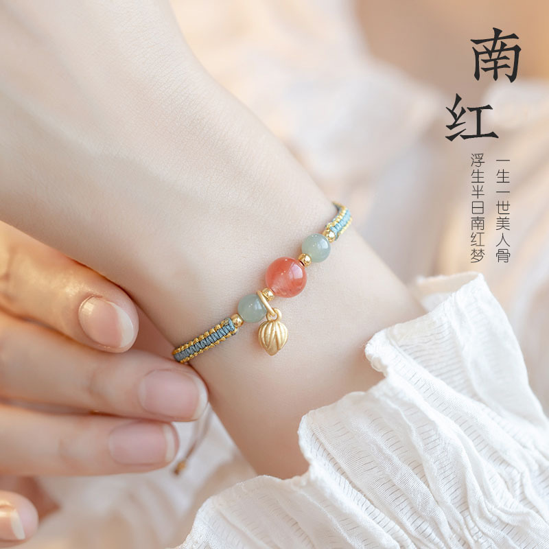 Nanhong Imitation Agate Transfer Beads Lotus Hand Woven Rope Couple Bracelet Chinese Style Adjustable Woven Hand Rope All-match