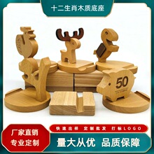 ľ֙C֧܄֙C֧ϵД[֙Cľ|DIYLľ