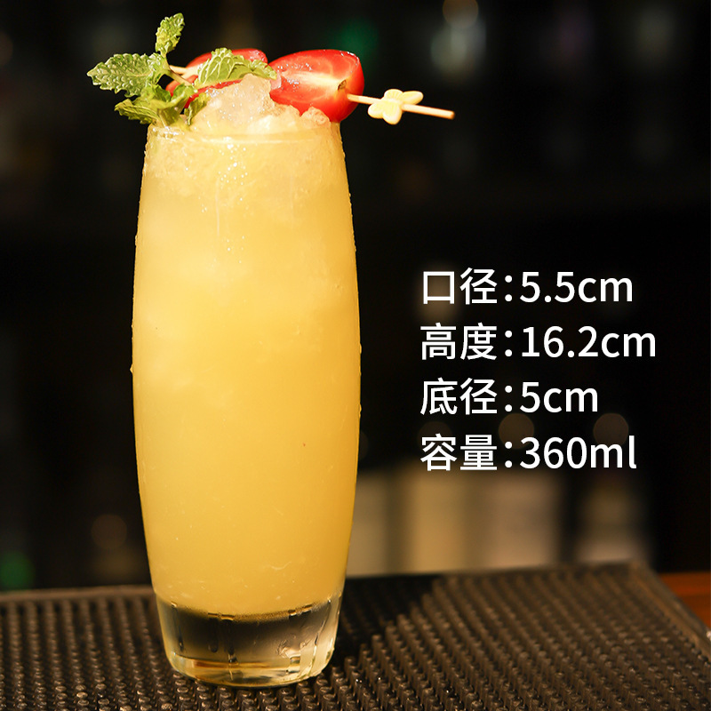 コリンカップ バー ロングドリンクカップ ストレートカップ グラス クリエイティブ ロングアイランドアイスティー ハイボールカップ バーテンダー カクテルカップ|undefined