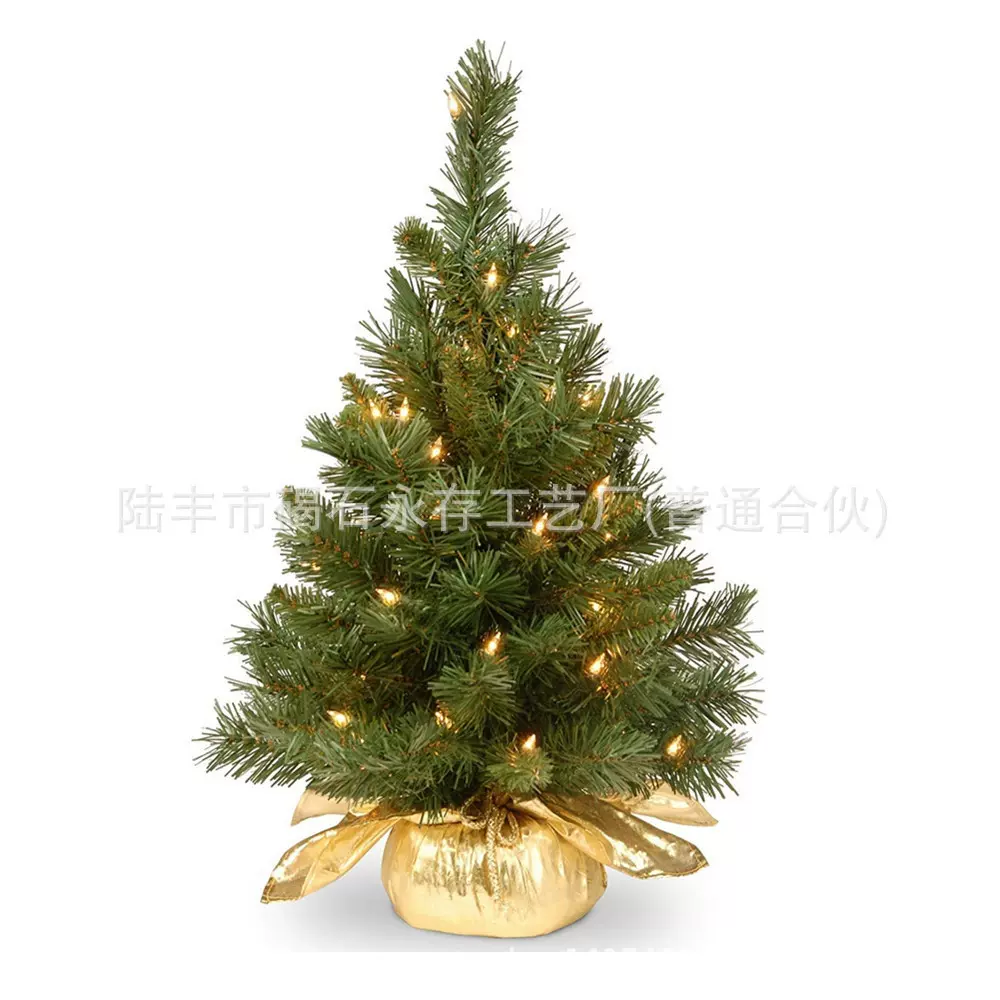 圣诞树装饰迷你人造树摆件装饰品家庭圣诞礼品60CM树形桌面