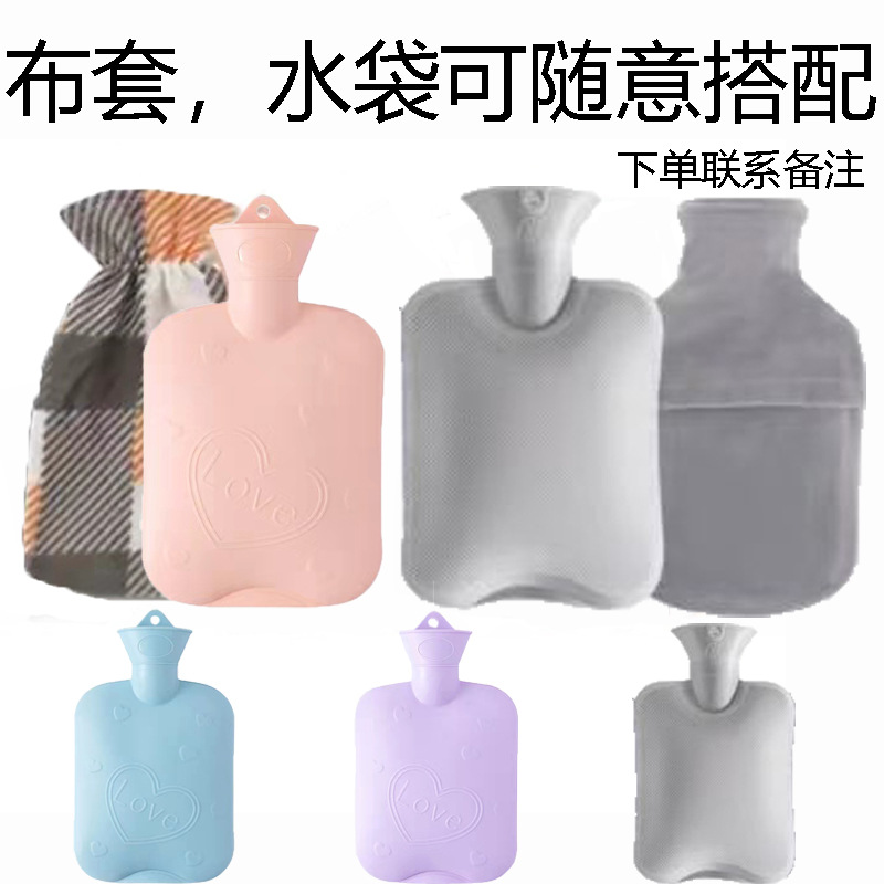 Bolsa de agua caliente de conejo de peluche alargada para la cintura, bolsa de agua caliente de PVC para la cintura.