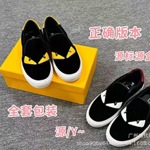 小怪兽眼睛板鞋男懒人鞋F家欧洲站潮流同款男鞋时尚百搭舒适休闲