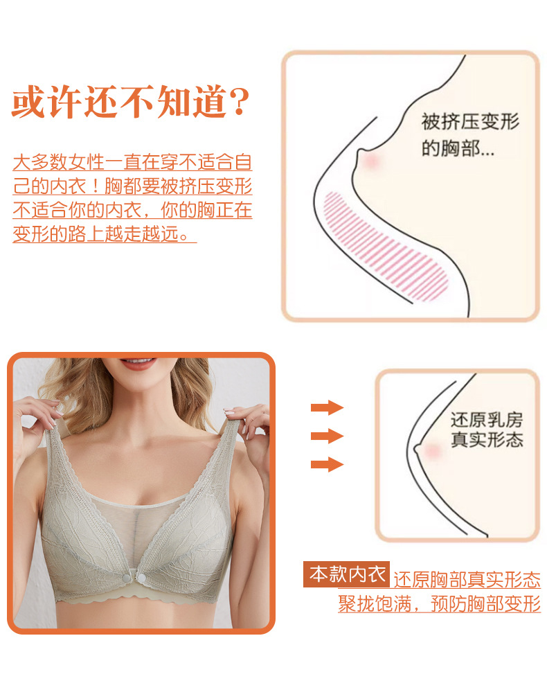 详情_06.jpg