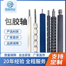 ������·����ϴ�C���É��A�z݁�L݆��ˮ�APCB���É��A�z݁