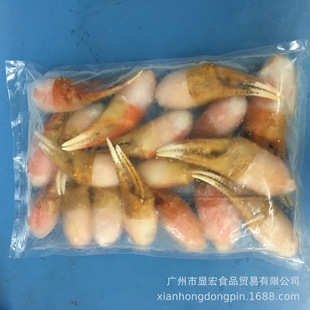 ���l���ô����צ�Lз�Q�뚤з�Q���зצ���L�_зצ����