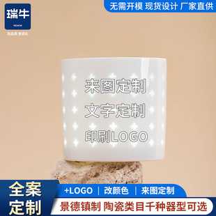 ������մ��ᭇ�������R�˱��YƷˮ��Դ�^�S��logo����