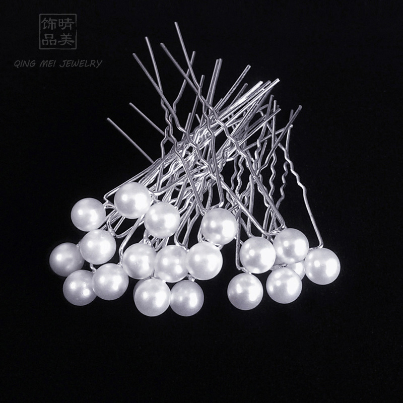Cross-Border Supply Large Pearl Hair Fork Simple European and American Style Bridal Updo U-Shaped Clip Pin Hairpin Hairpin Headdress Batch