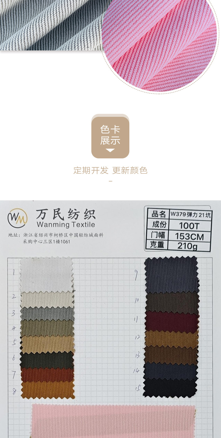 O1CN01ZjNnuM1gwr6T7qhXg_!!2215811624207-0-cib.jpg?__r__=1688457962134