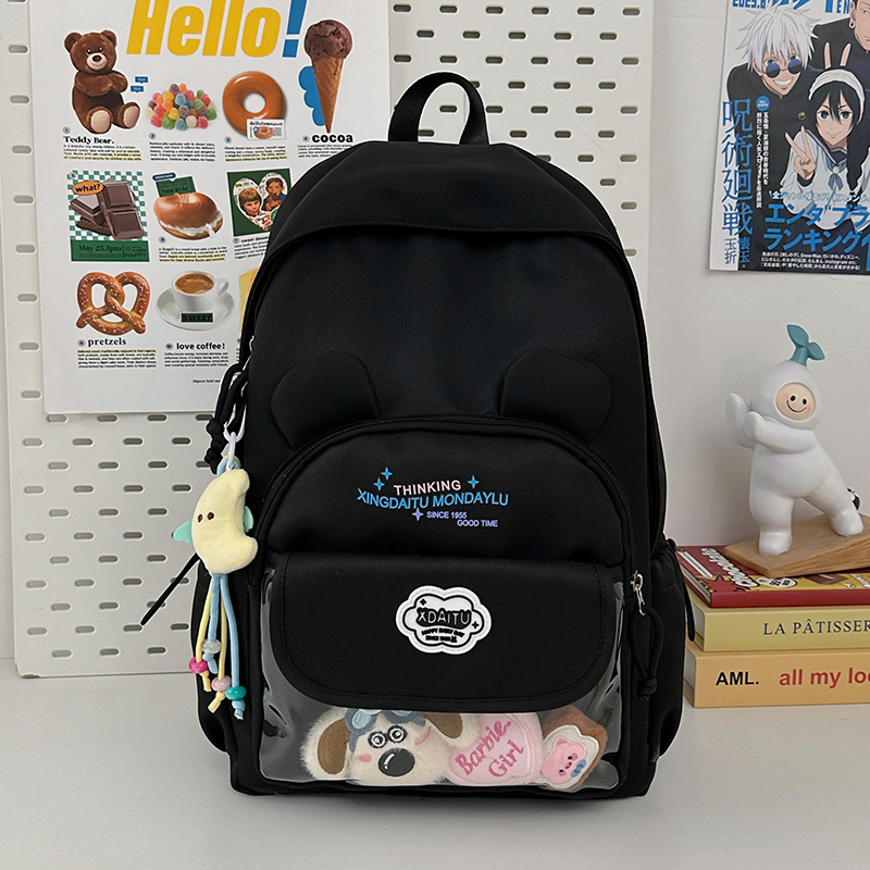 Mochila de gato de la universidad japonesa, mochila escolar de gran capacidad para estudiantes de secundaria, mochila de viaje de todo fósforo para estudiantes de secundaria lindos