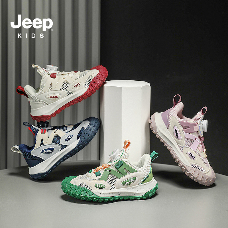 ジープ女の子用シューズ回転ボタン付きスポーツシューズ夏用メッシュ通気性シューズ2025新作ソフトソール子供用ランニングシューズ|undefined