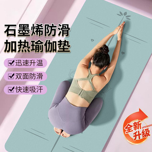 �羳�Ӻ�6mmʯīϩ�ӟ�|���ձ؂��\�ӽ�������������ĥ�٤�|��