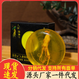 ��˼�ܽz�� �˅����������� �ں� �ֹ����� �坍�̝� 80G 100G
