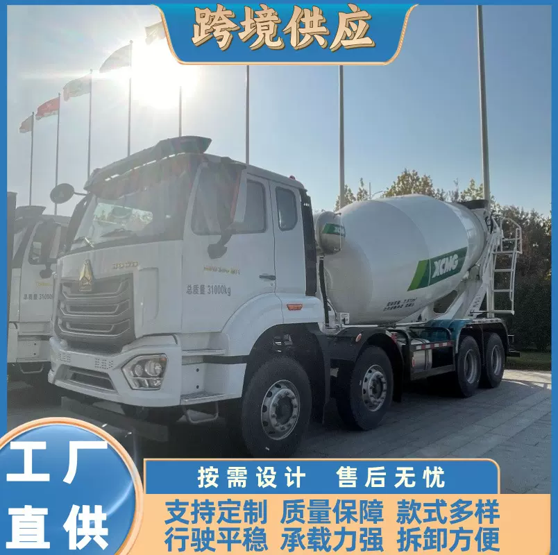12方14方搅拌罐车 牵引卡车 牵引拖车 HOWO tractor large pump