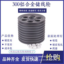 300�X�Ͻ�����݆�����܌�݆�����^��݆����Ѻ���Cе늾�Ӳ�|����