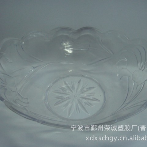 水果盘塑料盘盘子喷漆水果盘椭水果盘创意零食盘糖果盘 瓜果盘