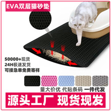 ���S���lEVA�p��؈ɰ�|�^�V����������؉|�Ӵ�̖��ɰ�|؈�䌙��