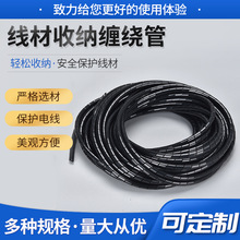 �S��ֱ���p�@��������늾����o���������@����PE�p�@��4mm-50mm