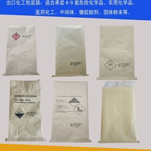 供應 酚醛環氧樹脂F51 工業級環氧樹脂
