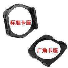 ���bʽ ���Νu׃�R�Vɫ�R������׼�����V���м��ڹ���