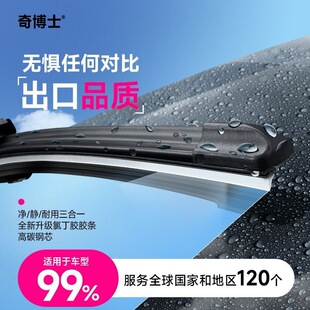 �沩ʿ��܇�������ˢ��Ƭ�o��܇�d�o��ͨ���͹ٷ���Ʒ���Ƭ