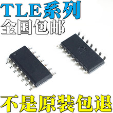 TLE7231GXUMA1ȫ��ԭװTLE4207GXUMA2 TLE4278GXUMA3 ��Ƭ IC