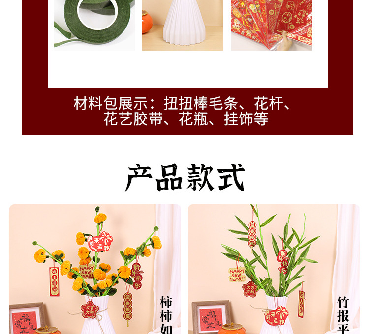 红详_15.jpg