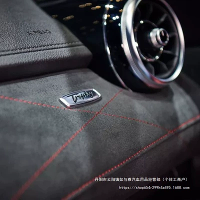 Car roof lining Suede Leather Frosted Car