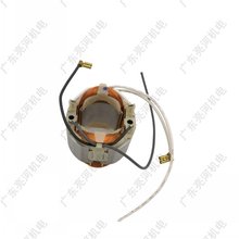 Makita����ɰ���C9035h�D��518906-3늙C�R�_599389-6���Ӿ�Ȧ