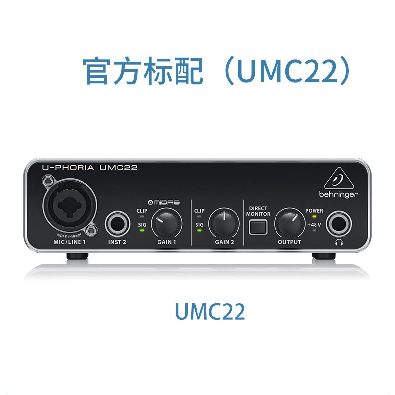 Behringer Belling UMC202HD Портативная мини-профессиональная внешняя USB-записывающая плата Live K Singing