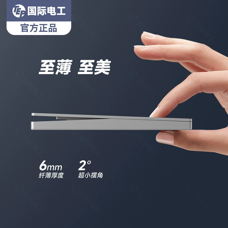 International electrician type 86 ultra-thin matte frameless right-angle gray switch socket panel household one-open single-control five-hole