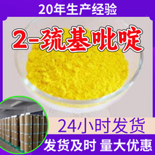 2-�ϻ���� 2-����� Դͷ������ҵ���������˿����ϵ�ɽ���㽭