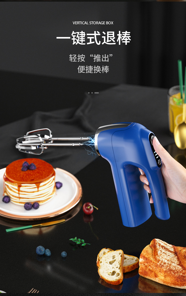 详情页改_08.jpg