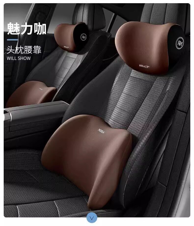 Car lumbar support headrest, lumbar cushion, seat back cushion, car lumbar support, car pillow, long-distance travel essential
