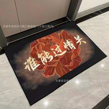 �l���^���P�zȦ�ɲü�����T�|�������K�����؉|�״������m�_�|��