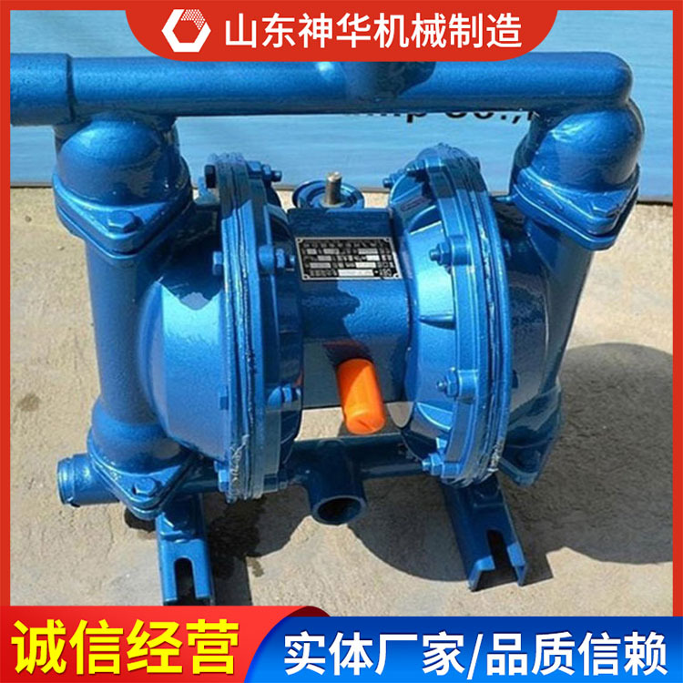 QBY-B型气动隔膜泵工作环境设备使用QBY-B型气动隔膜泵