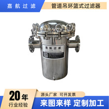 �κ�ֱͨ�@ʽ�^�V�� DN300�@ʽ�^�V�� �ߵͻ@ʽ�^�V��