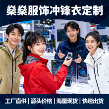 ����һ�_�h�¶���logoӡ�ִ̽�����������ӽq�ɼ�����Ů��ˮ���L