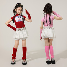 2024韩版六一女童爵士服套装潮童幼儿园舞蹈练功服演出服走秀服