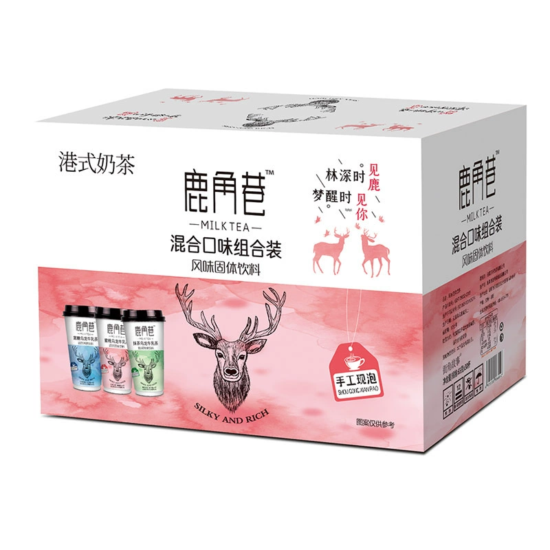 Lujiaoxiang Milk Tea 30 cups, a whole box of instant milk tea, peach matcha, brown sugar flavored milk tea powder gift box for brewing