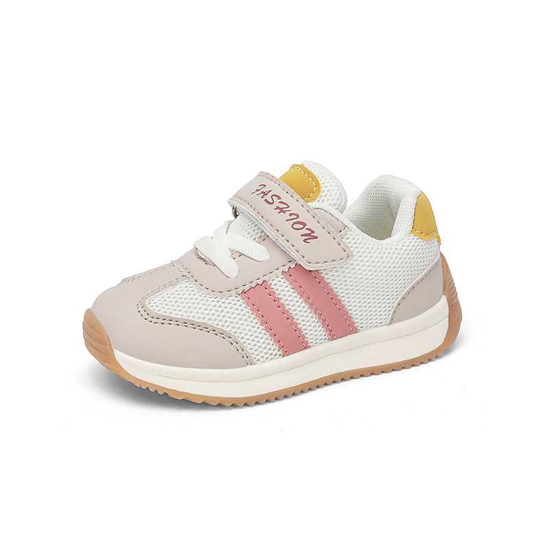 832 수박 레드 메쉬