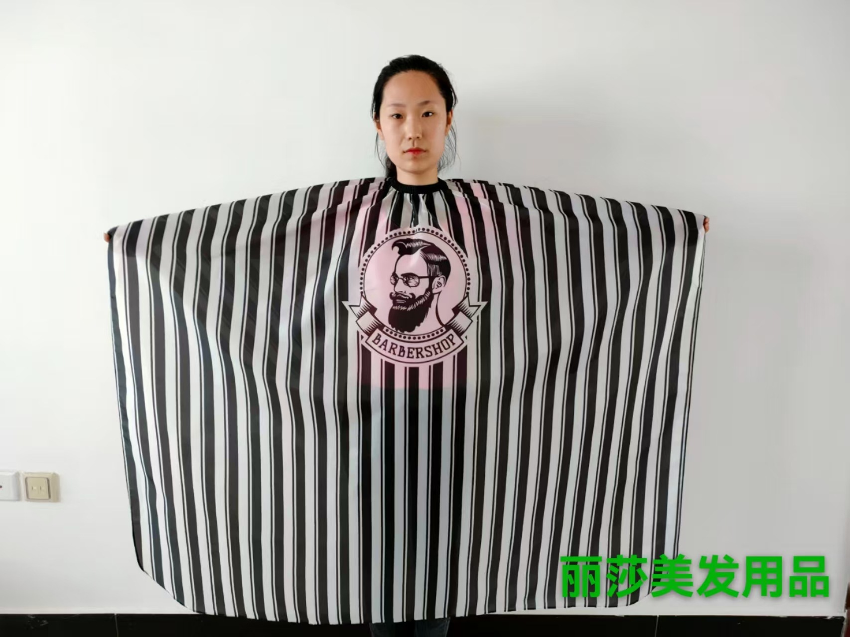 微信图片_20250510155638