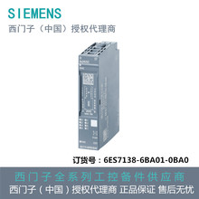 ���T��ET200SP TM Posinput1Ӌ����λ�ý�a��6ES7138-6BA01-0BA0