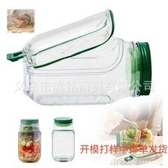 Salad jars with lids Lids meal prep 带防漏沙拉酱调味盒沙拉罐