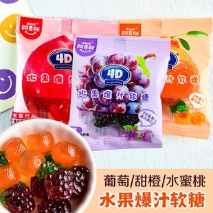 ����˹ˮ����֭ܛ�Ƿeľܛ�� ����500g �W�t���e��ͯ�ǹ���ʳ