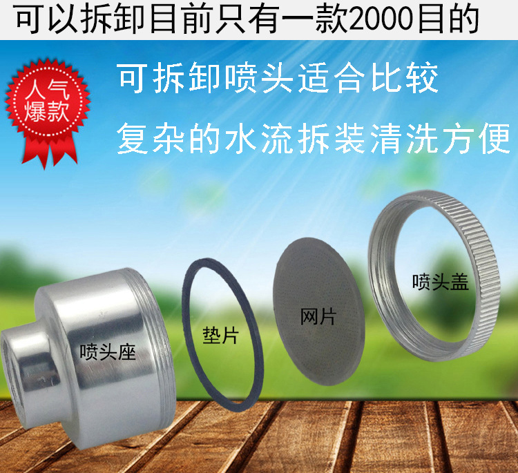 多目喷枪详情页2_05.jpg