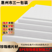 EPEĭĿf|ƬİbܶȼӺ񺣾d|