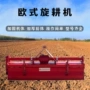 灭茬欧式整地后置齿轮