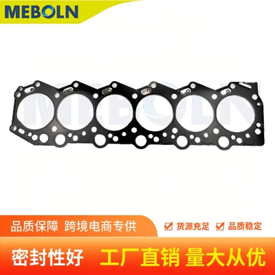 11115-17010-05 Is Suitable for Toyota 1Hz Land Cruiser J8 Cylinder Head Gasket Engine (Cylinder and parts)